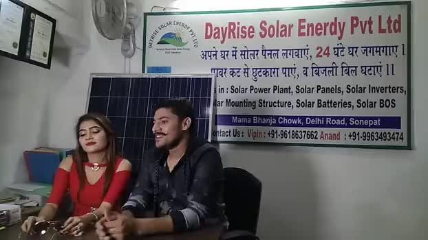 #solarpanel #solarenergy #solarpower #solarplant