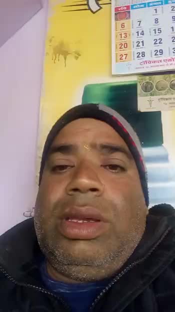 #shah