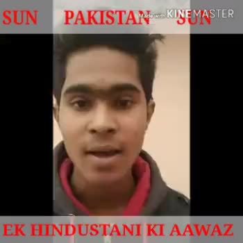 #पकिस्तान को हिंदुस्तान का करारा जवाब#2019budget #10yrchallenge #200pointrosterbahalkaro ﻿#aslam2
