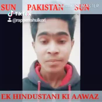 पकिस्तान सुन# #2019budget #2x7newsjammu #aajtak #again_surgical_strike #2019 #1indi