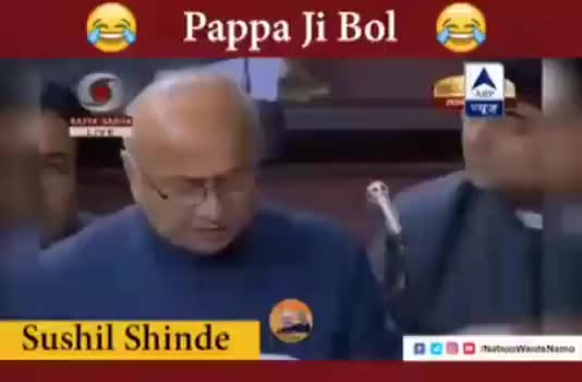 #bjp #ajaysingh #congress #elections #rahul #modi #bharat