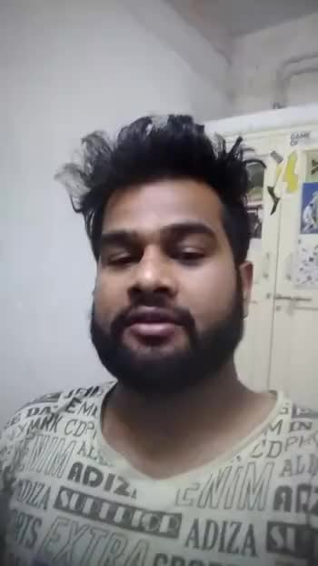 #chowkidaar
