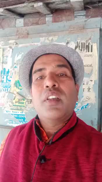 #﻿@#happyholi #publicapp #publicview यादगार होली मनाएंगे
