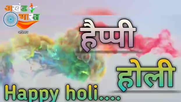 https://www.youtube.com/channel/UCBQknGfq9voRL_pXpBzIgpw
#akhandbharat #pmmodi #india