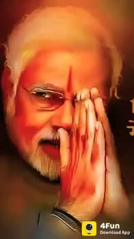 #modi_govt #bjp #modipm