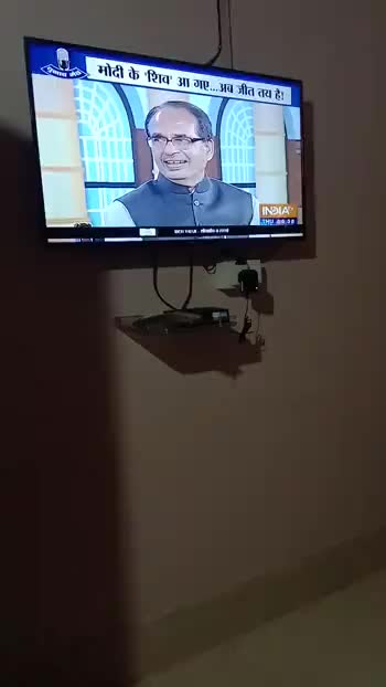 Modi ko harana namumkin hai #mainbhichowkidar#abkibar400par#abkibaarfirmodisarkar