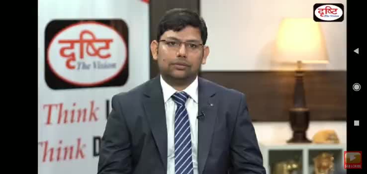 UPSC chairman said #rahul #bjp #cong #modi #rahulbayan