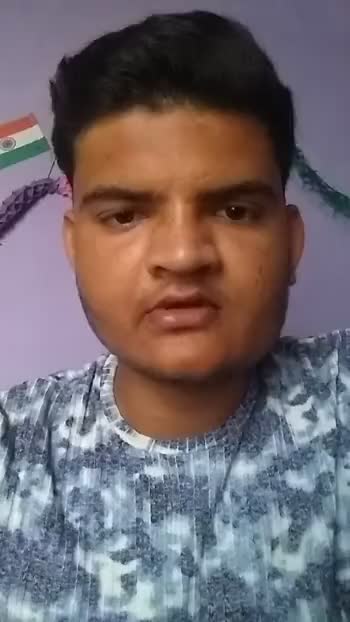 #chaukidar chauknna h