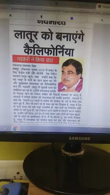 #jumla