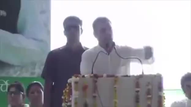72 हज़ार से अब 72 हज़ार करोड़ #rahul_gandhi #pappu #modi2019 #elections