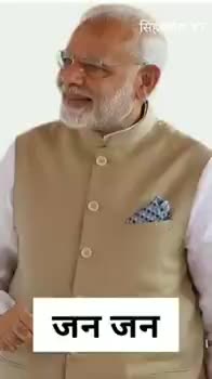 ﻿#bjp#modi#election2019#rajasthan