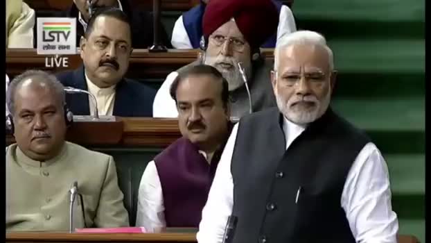 ﻿#modi9057007514 ﻿#modij21 ﻿#modi_govt #namo