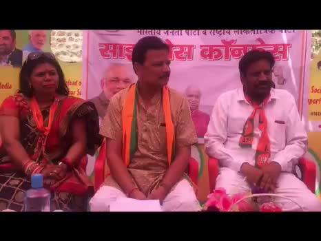 भाजपा के प्रदेश प्रवक्ता मुकेश पारीक की नागौर में प्रेस वार्ता।
#Bjp #Nda #Inc #Rlp #Hb