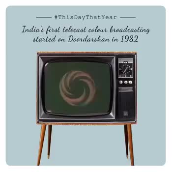 #OnThisDay India's first telecast colour broadcasting started on DD National in 1982. ﻿#national_news