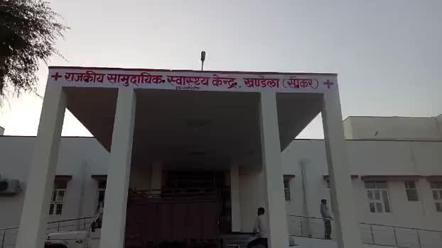 #खण्डेला(#सीकर) दिन में #तपन व रात में #ठंड के कारण #मौसमी #बीमारियों के बढ़े #मरीज