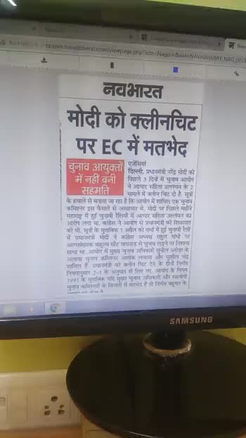 #ec
