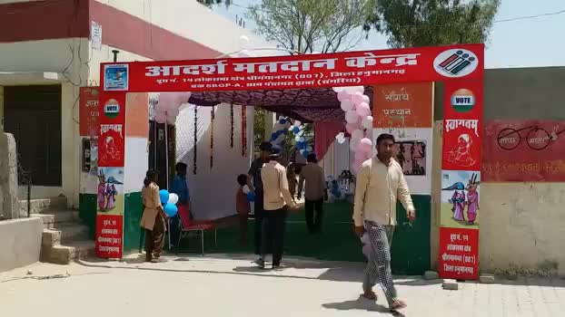 #संगरिया- गांवों में आकर्षण का केंद्र बने आदर्श मतदान केंद्र #ढाबां व #मल्लड़खेड़ा को बनाया गया #आदर्श मतदान केंद्र