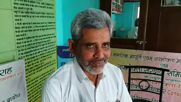 #संगरिया -उपभोक्ता संरक्षण समिति के चुनाव सम्पन्न #एडवोकेट संजय आर्य बने #सर्वसम्मति से समिति अध्यक्ष