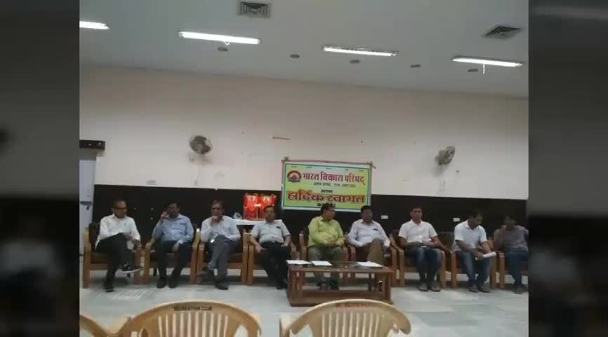 #सूरतगढ़#थर्मल भारत विकास परिषद थर्मल शाखा के नवनिर्वाचित सदस्यों का दायित्व ग्रहण समारोह हुआ संपन्न
