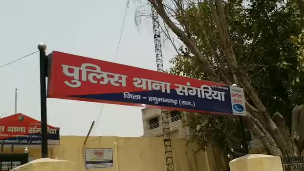 #संगरिया-#दस हजार की सट्टा राशि सहित एक जना गिरफ्तार #आरोपी सूबा माही निवासी कीकरवाली को किया गिरफ्तार
