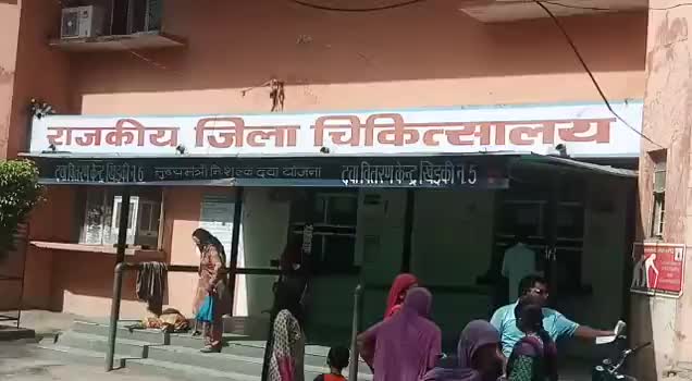 #गंगानगर जिला अस्पताल में सफाई ठेकेदार ने रोका काम चिकित्सालय में नहीं हुई सफाई वेतन नहीं मिलने के कारण सफाई नही हुई