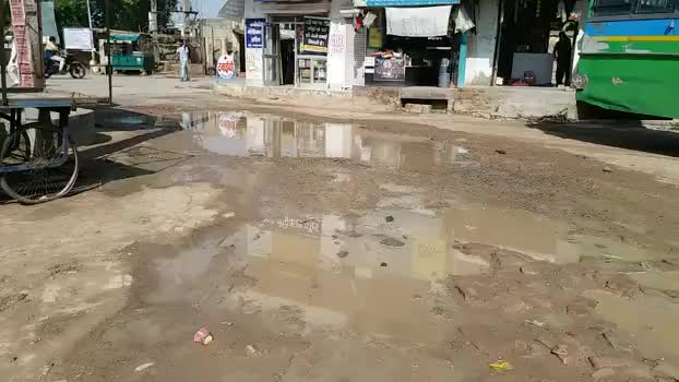 #संगरिया-#नगरपालिका की बेरूखी का शिकार मुख्य बस स्टैंड #मामूली सी बरसात से भर जाता है पानी #यात्रियों को हो रही परेशानी