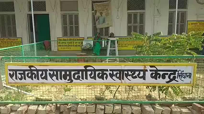 बुहाना: #सिंघाना की 108 #एंबुलेंस में गूंजी किलकारी, बच्ची को दिया #जन्म