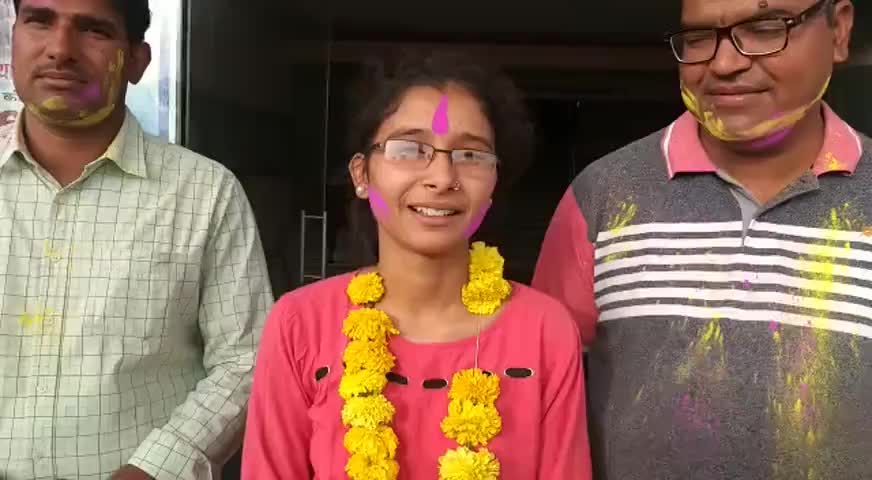 #खेतड़ी: मिलिए #बङाऊ की #बेटी प्रीति से..जिसने किया #12वीं #साइंस में कमाल.....प्राप्त किए 97.20% अंक
