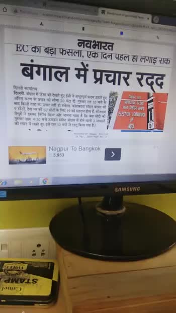#ec