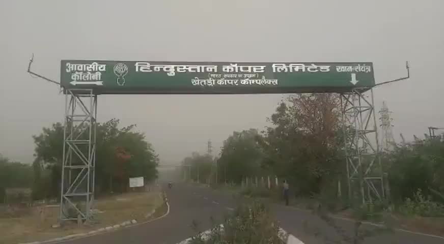 खेतड़ी: #एचसीएल से निकल रही #अच्छी_खबर...एक जून को मिलेगा आठ माह का #बकाया #एरियर