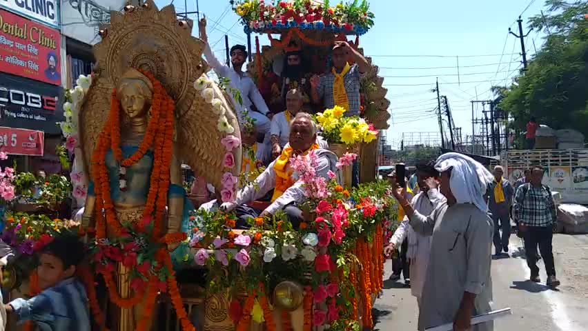 मुजफ्फरनगर में बड़ी धूम धाम के साथ निकाली गई परशुराम की झांकी।।।#13pointroster #13pointrosterback #100smart ﻿@anand157
