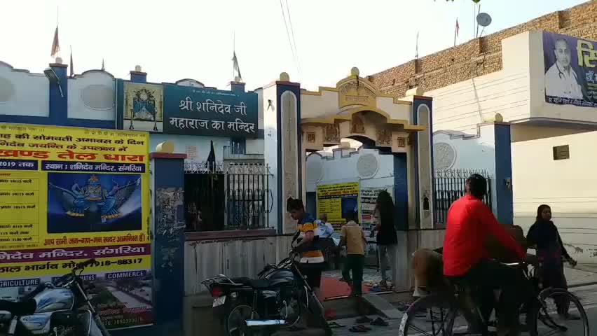 हनुमानगढ़ के संगरिया में 2 जून से होगा अखंड तेल धारा का आयोजन