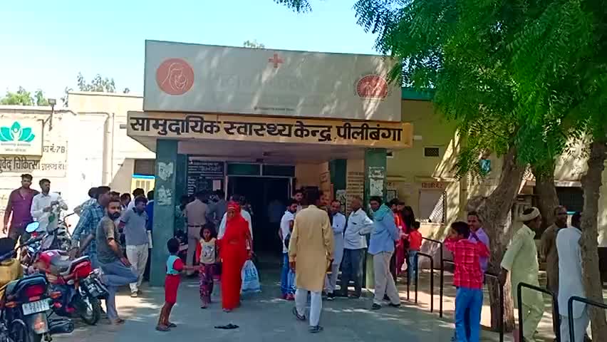 हनुमानगढ़ के पीलीबंगा में ट्रक की टक्कर से बाइक सवार युवक की मौत, एक अन्य हुआ घायल
