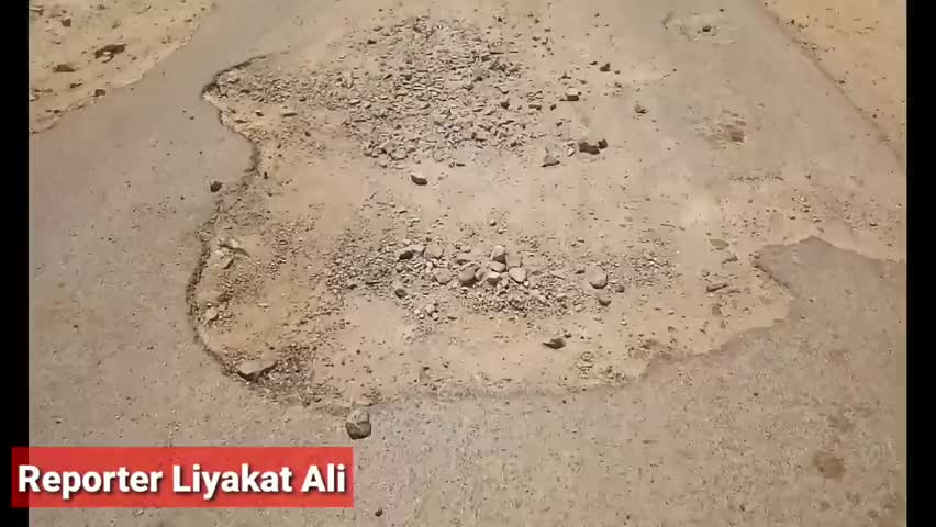 पोसालिया से अन्दर जाने वाली सड़क मार्ग की खस्ता हालत